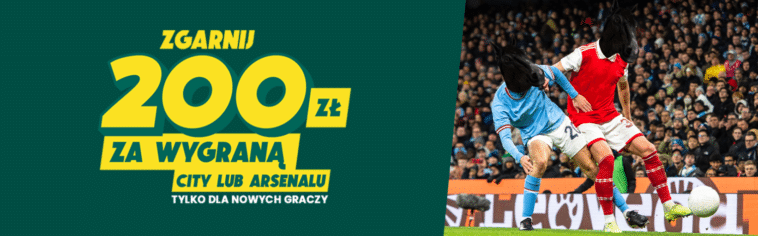 200 na city arsenal