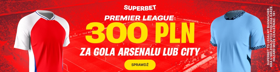 sb arsenal city 300 baner