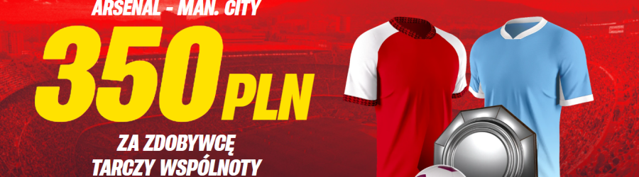 arsenal city 350 sb header
